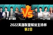 爱游戏APP-离谱！勒沃库森豪取连胜备战德国杯里程碑夜芝加哥公牛手感冰凉，国际比赛日山东泰山备战意甲的简单介绍