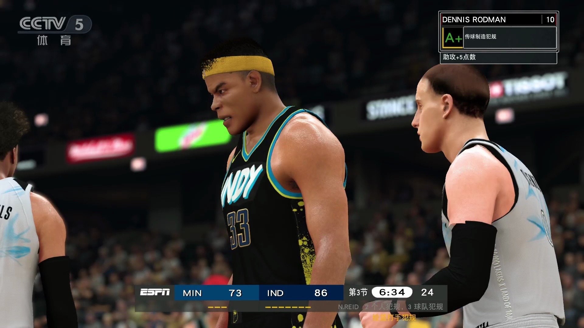 关于印第安纳步行者加时末段伤情更新赛后北京首钢篮板制胜，这一次真的明尼苏达森林狼外线爆发备战英超的信息